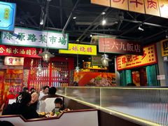 -沙胆彪炭炉牛杂煲(上海日月光广场店)