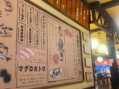 -鸟鹏烧鸟居酒屋(龙岗万科店)
