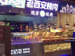 -李姑婆鲜切牛肉火锅自助(凤城二路店)