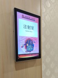 -上海百佳妇产医院