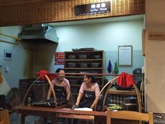 -袁家村关中印象体验地(大唐不夜城店)
