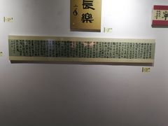-青岛朗艺美术馆·海景咖啡