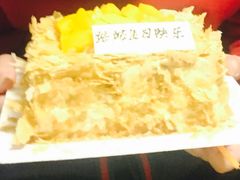-遇见cake蛋糕(中泰华庭店)