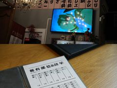 -小隐(淮海路店)
