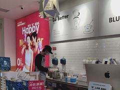 -Blueglass酸奶(财富购物中心店)