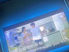 -INLOVE KTV(淮海路店)