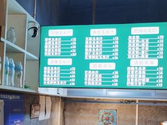 -黄记玉米汁(叠翠路店)