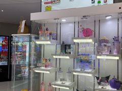 -中影国际影城(合生汇CINITY店)