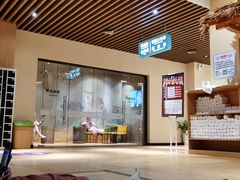 -汤W城市微度假(仓山店)