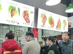 大堂-赵元章肉骨烧(山塘街店)