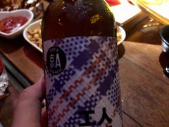 -啤客走廊