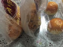 -鲍师傅糕点(江苏路店)