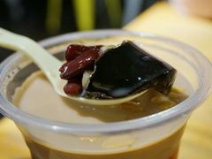 -八婆婆烧仙草(中山路店)