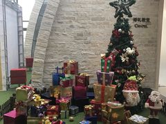 -AdD全日制餐厅(中谷花园酒店)