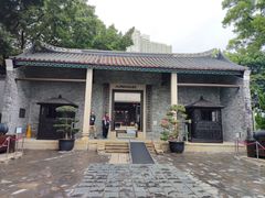 -九龙寨城公园