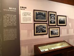 -土山湾博物馆
