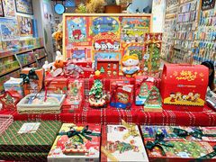 -猫的天空之城概念书店(大学路店)