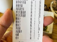 -昆虫窝子·特色云南菜(拓东路总店)