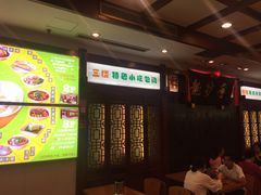 -龙抄手(春熙路总店)