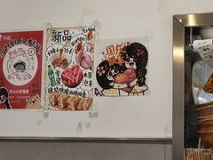 -小豆海棠(嘉兴路店)