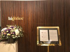 -城市露台景观餐厅(淮海路店)