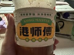 -港师傅·菠萝包(北京超极合生汇店)