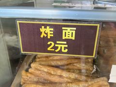 -伍湛记 · 广州老字号(龙津中路店)