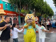 -青岛方特梦幻王国