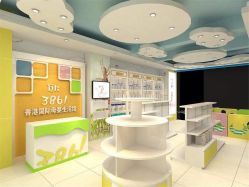 -香港3861婴幼儿游泳馆(东海商务中心店)