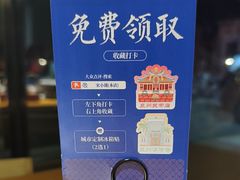 -宋小谨·泉州菜(西沙湾店)