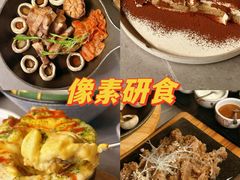 -像素研食The pixlab (皮市街店)