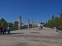 -石家庄市植物园