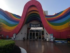 -南宁方特东盟神画