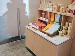 -奈雪的茶(广州万菱汇PRO店)