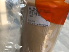 红茶拿铁-CoCo都可(昆百大店)