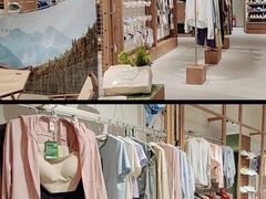 -广州保利时光里(建设大马路店)