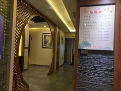 -苏沐堂全息足浴·SPA·按摩(万科美好广场店)