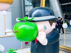 -长沙北辰三角洲大悦城