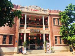 -晋江五店市传统文化旅游区