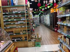 -帝玛进口精品超市D-MART