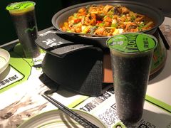 -淘蛙(广州星寰国际商业中心店)