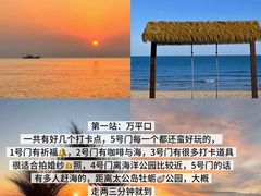 -巧克力渔家.小船海鲜家常菜(万平口店)