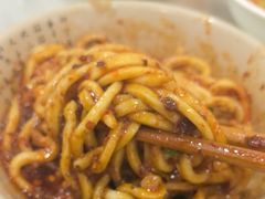 -肖家河家常面(肖家河北街店)