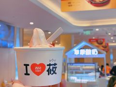 -西贝(吴江路湟普汇店)