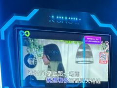 -酷秀KTV(五道口店)