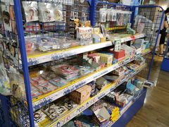 -Animate(工人体育场东路店)