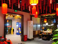 -渝味晓宇火锅(合川路店)