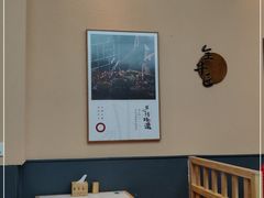 -全牛匠·乐山跷脚牛肉(上品+店)
