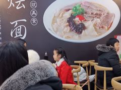 大堂-大头亮羊汤烩面·河南非遗(良乡总店)