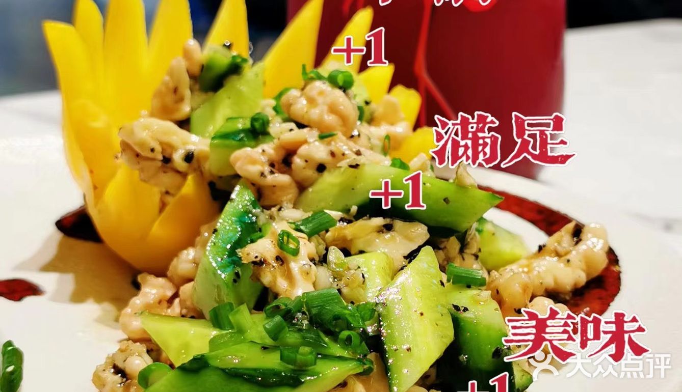 七宗醉？七种醉的方式吗？ 